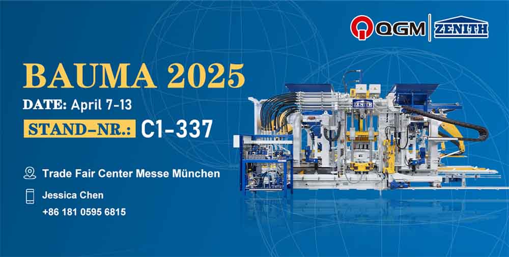 QGM dia namirapiratra tao Bauma 2025! Izao tontolo izao dia mifantoka amin'ny hery fanamboarana biriky 