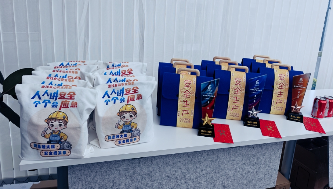 Fifaninanana fahalalana momba ny fiarovana Quan Gong faha-3