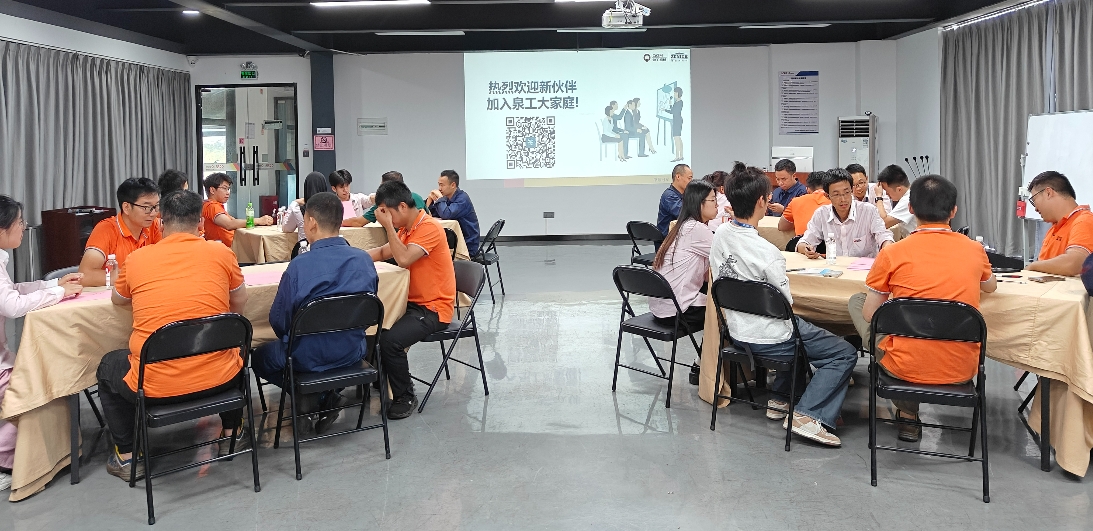 Ny hery vaovao an'ny QGM dia manorina nofinofy vaovao ho an'ny ho avy