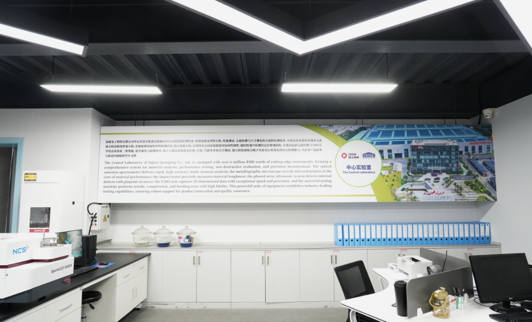 Mamorona milina vita amin'ny biriky avo lenta ny famokarana precision