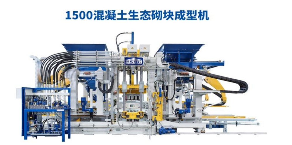 Miaraka amin'ny politika tsara napetraka, dia manomboka dia vaovao i Quan Gong.