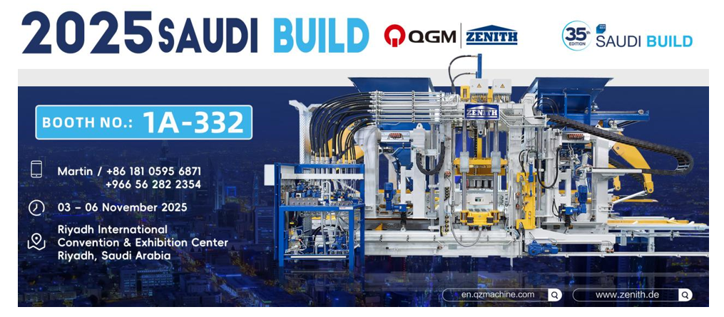 Fampandrosoana ny fampivoarana fitaovam-panorenana maitso any Afovoany Atsinanana miaraka amin'ny fitaovana fanaovana biriky manan-tsaina