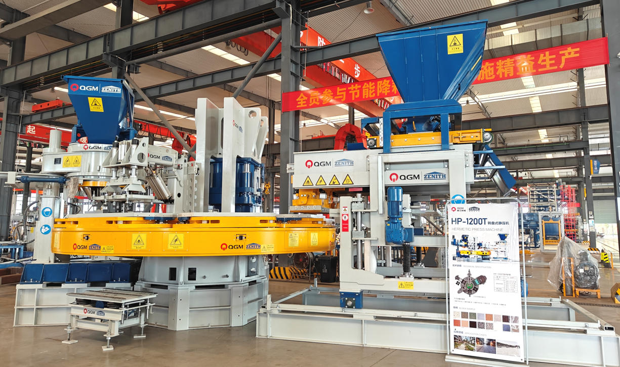 Avelao ny kalitao hanomboka amin'ny tsipika famokarana.